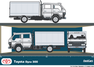 Toyota Dyna 1994 to 1995 --Double Cab 300